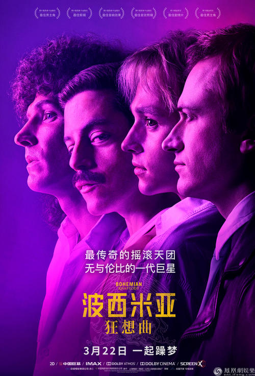 怎么买假的日本和歌山县立医科大学文凭毕业证